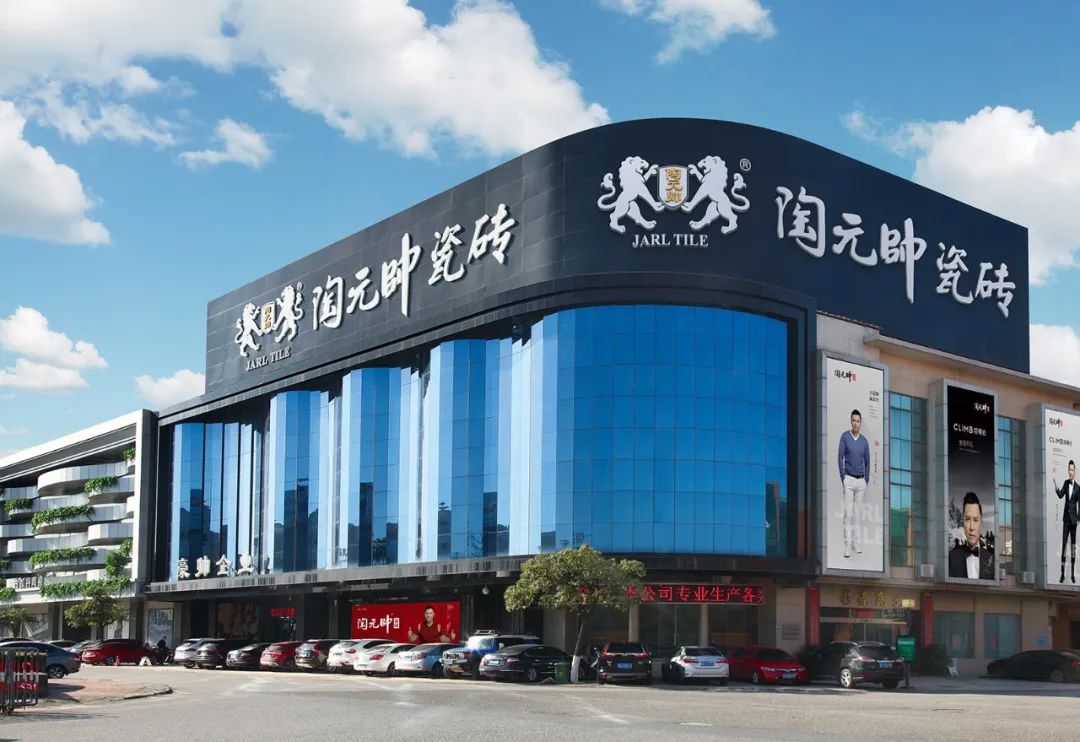 【洞見·2023】同質化困境下如何突出重圍，陶元帥打出新招數（一）