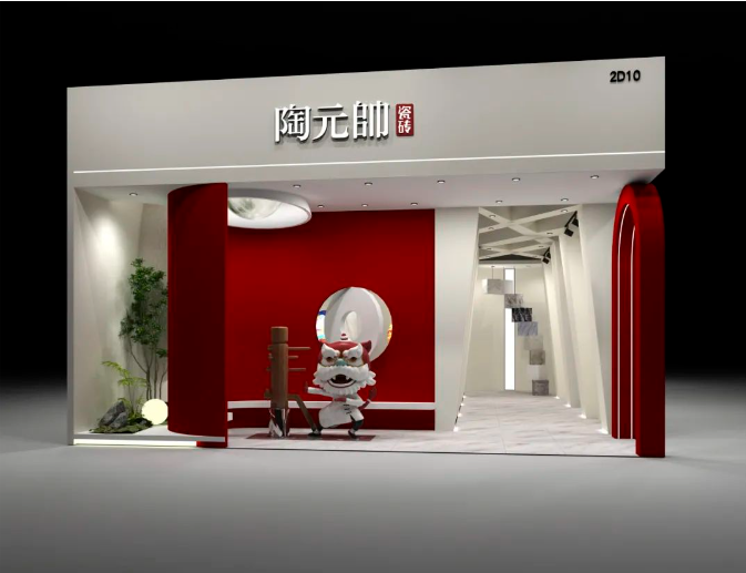 /uploads/image/2023/12/06/0b9ee6e846f06cc3c90a6d2d8aed7d36.png 3.png