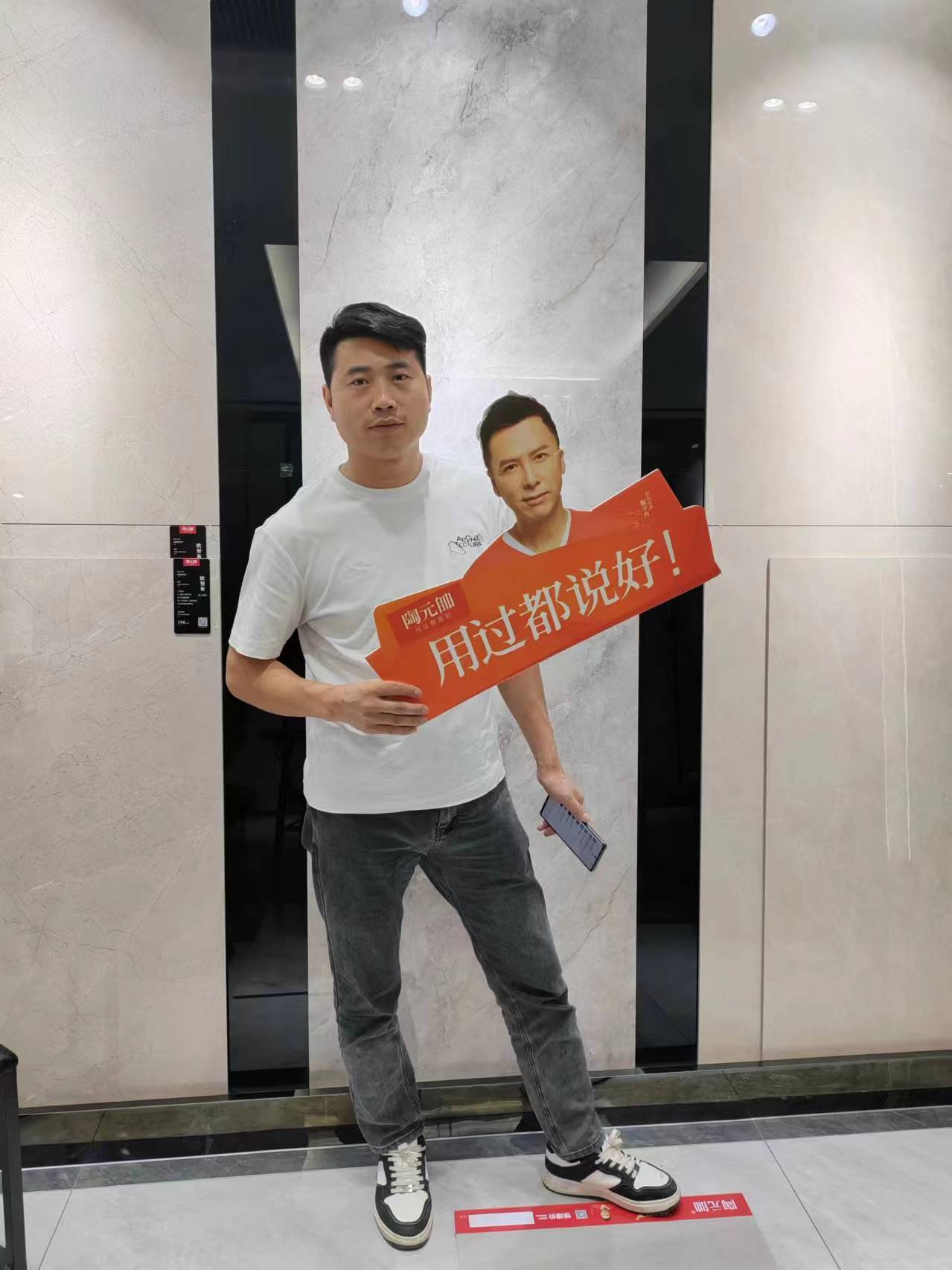 /uploads/image/2024/07/15/de81c00a703884abe2811cd1afff6dd4.jpg 微信圖片_20240420115559.jpg